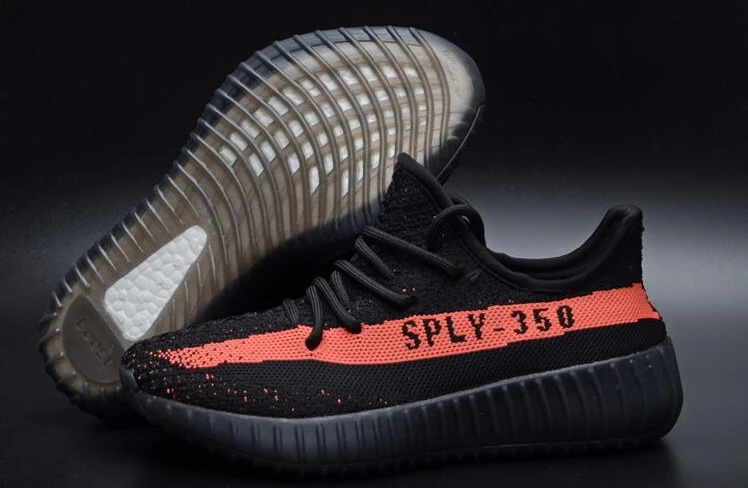 Yeezy Boost 350 V2-21