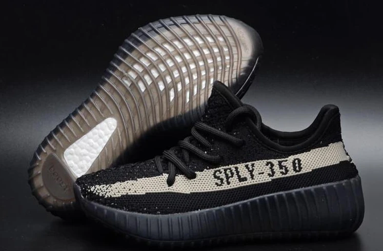 Yeezy Boost 350 V2-22
