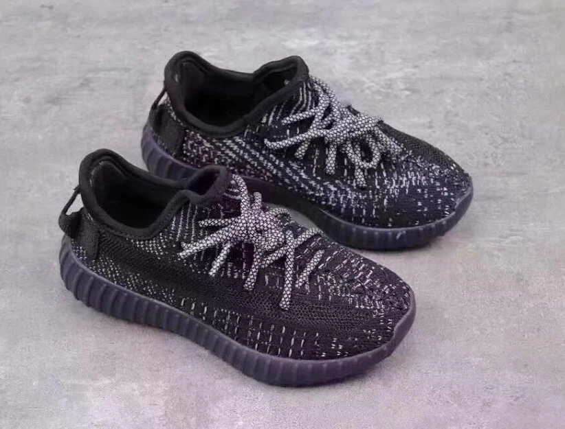 Yeezy Boost 350 V2-2