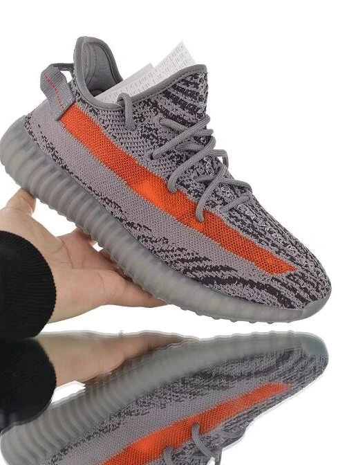 Yeezy Boost 350 V2-59