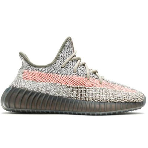 Yeezy Boost 350 V2 Ash Stone