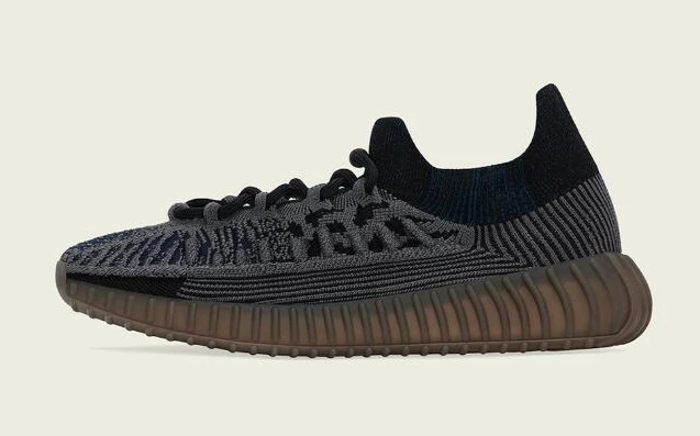 Yeezy Boost 350 V2 CMPCT Slate Blue