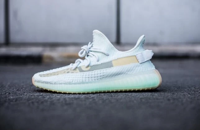 Yeezy Boost 350 V2 Hyperspace