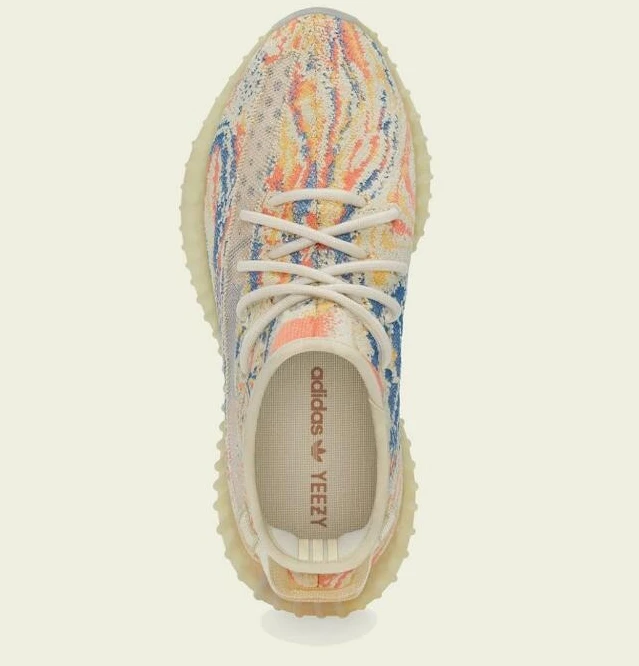 Yeezy Boost 350 V2 MX Oat