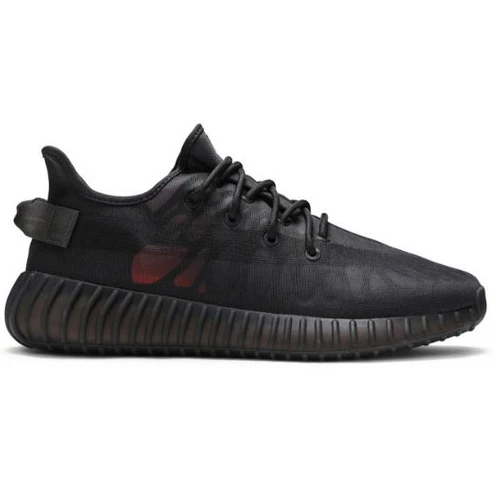 Yeezy Boost 350 V2 Mono Cinder