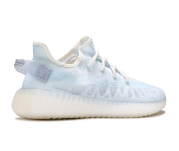 Yeezy Boost 350 V2 Mono Ice