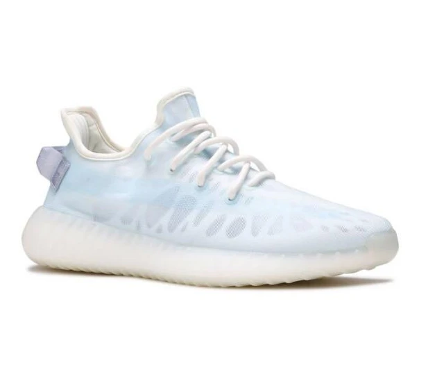Yeezy Boost 350 V2 Mono Ice