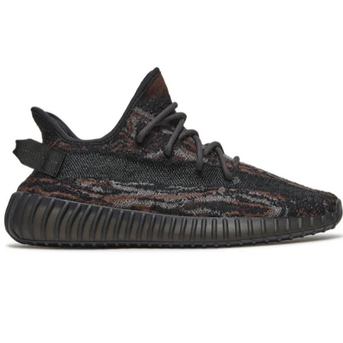 Yeezy Boost 350 V2 Mx Rock