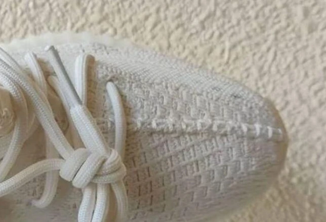 Yeezy Boost 350 V2 Pure Oat