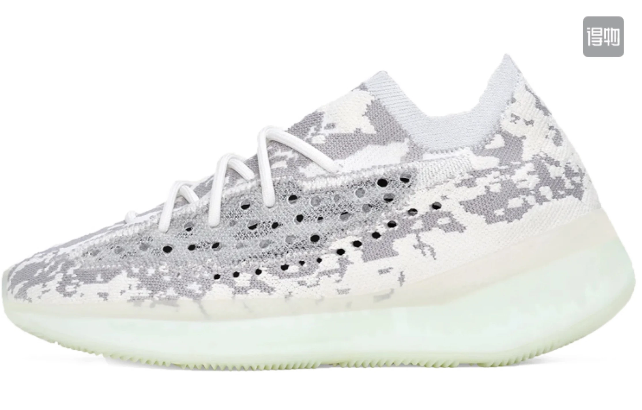 Yeezy Boost 380 Alien-1