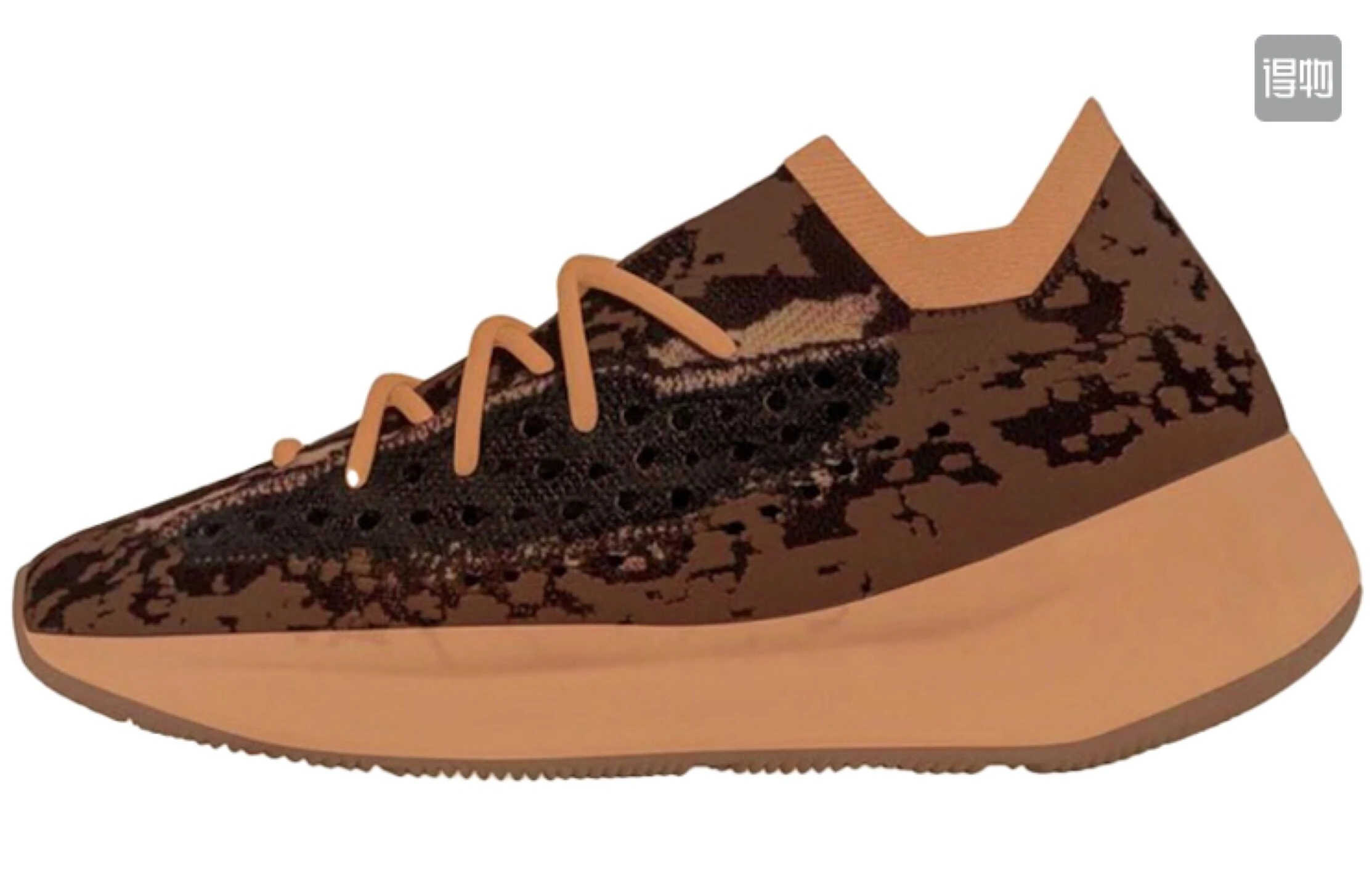 Yeezy Boost 380 Earthly-1