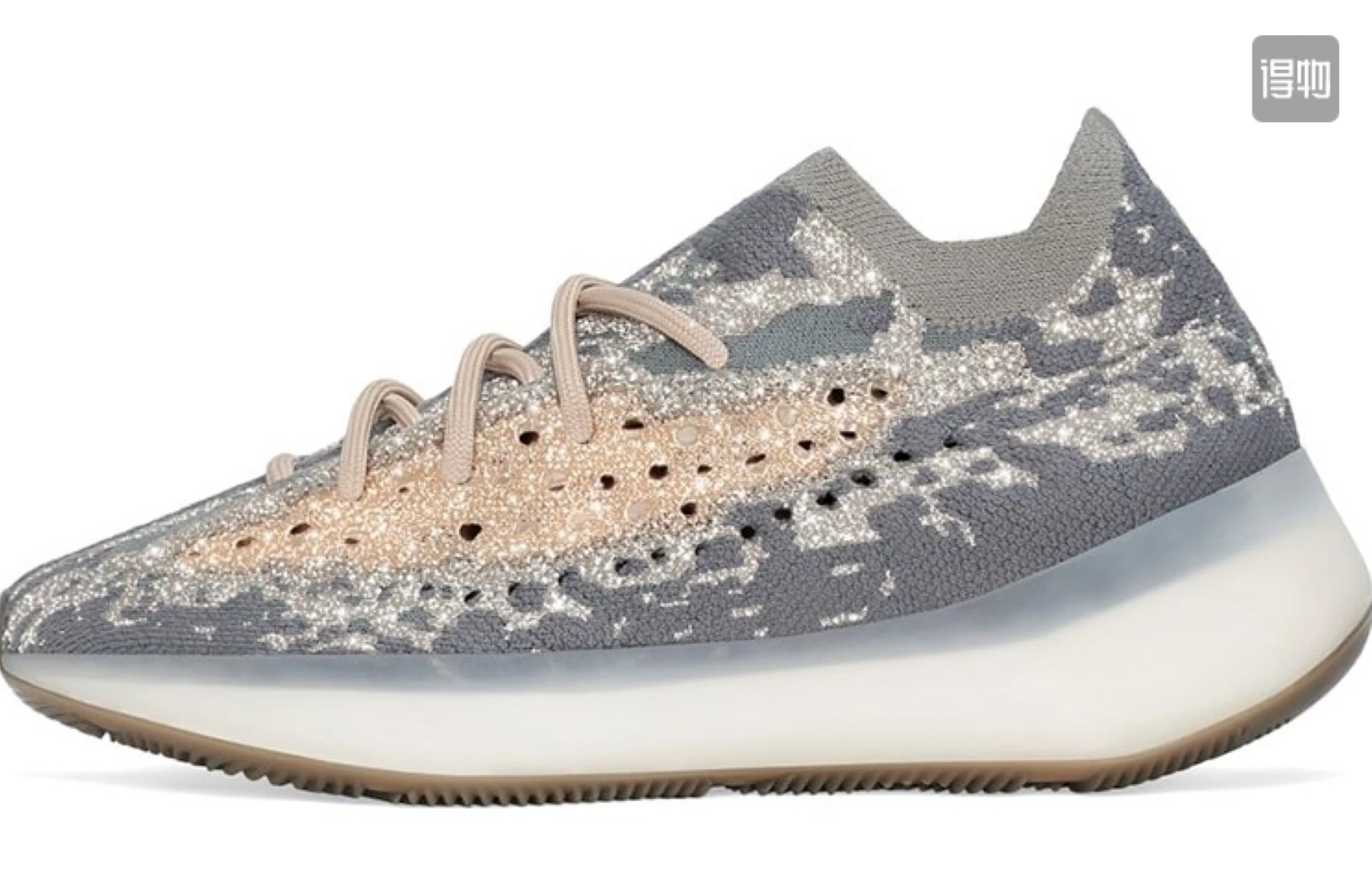 Yeezy Boost 380 Mist-1