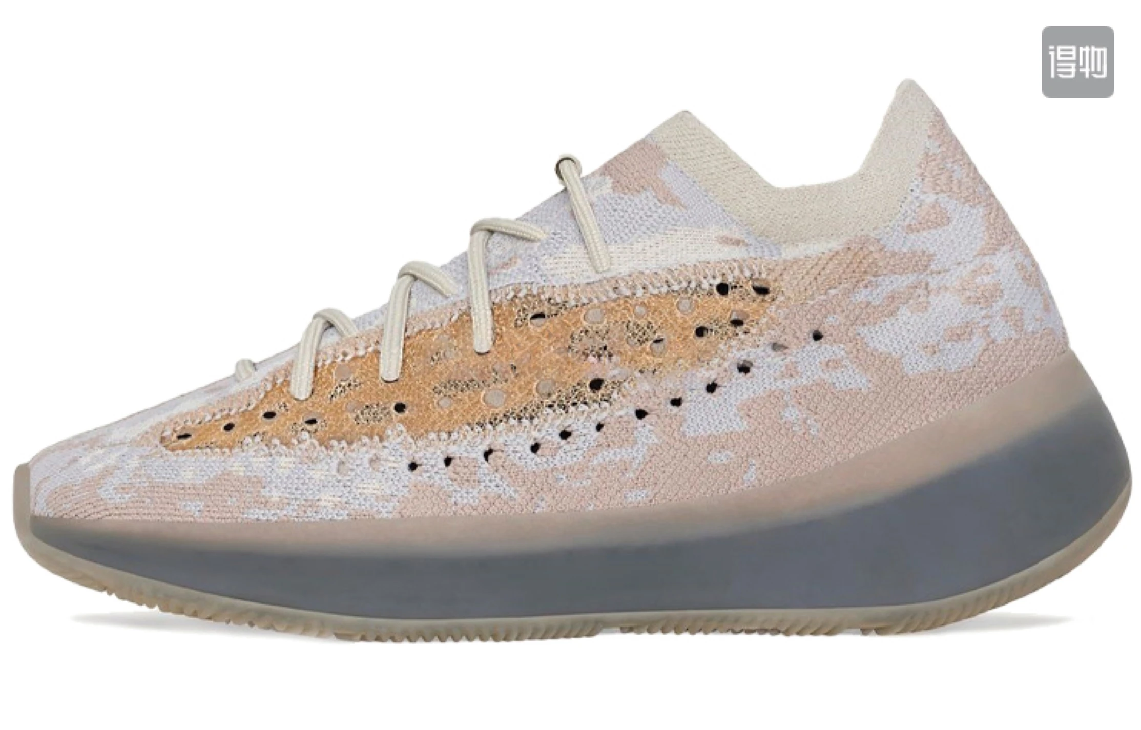 Yeezy Boost 380 Pepper-1