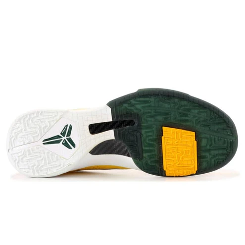 Zoom Kobe 5 Rice Away
