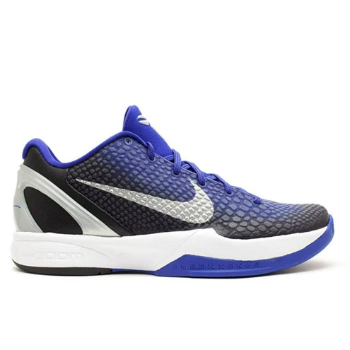 Zoom Kobe 6 Purple Gradient