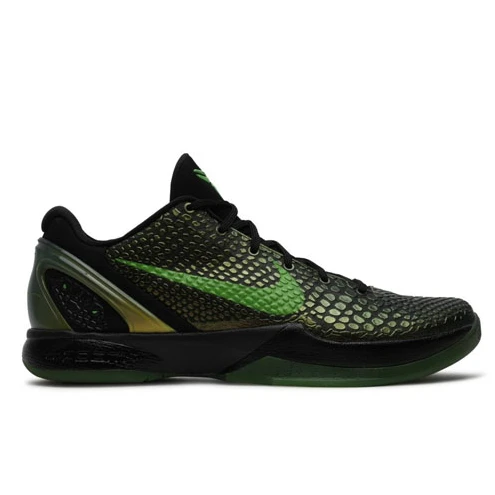 Zoom Kobe 6 Supreme Rice