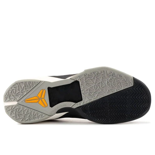 Zoom Kobe 7 System Cheetah