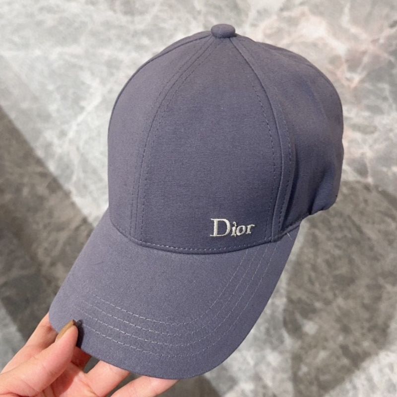 Hot Dior Baseball Cap Dior Oblique Motif Cotton Grey