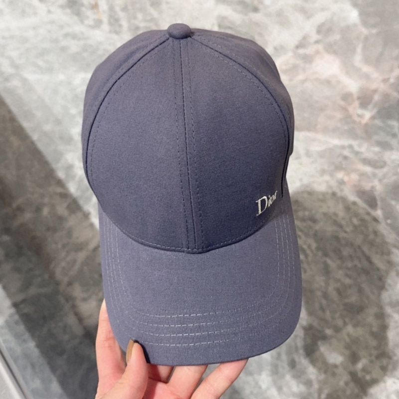 Dior Baseball Cap Dior Oblique Motif Cotton Grey Hot Sale