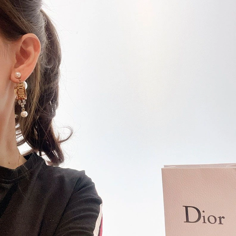 Dior Tribales Earrings Metal, White Resin Pearls And Crystals Brown Affordable 3089