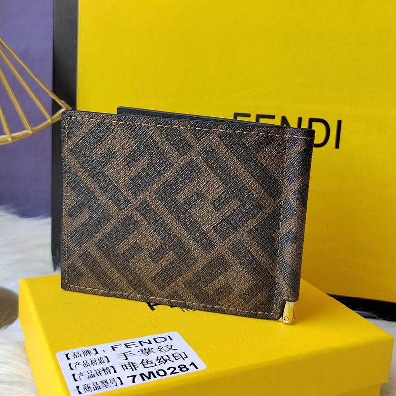 Affordable Fendi Bill Clip In FF Motif Fabric Brown Coffee