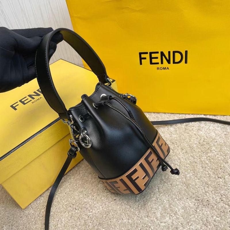 Affordable Fendi Mini Mon Tresor Bucket Bag In FF Motif Calf Leather Brown Black