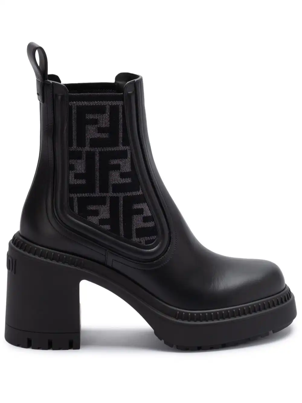 Affordable FENDI 65mm monogram-detailed boots