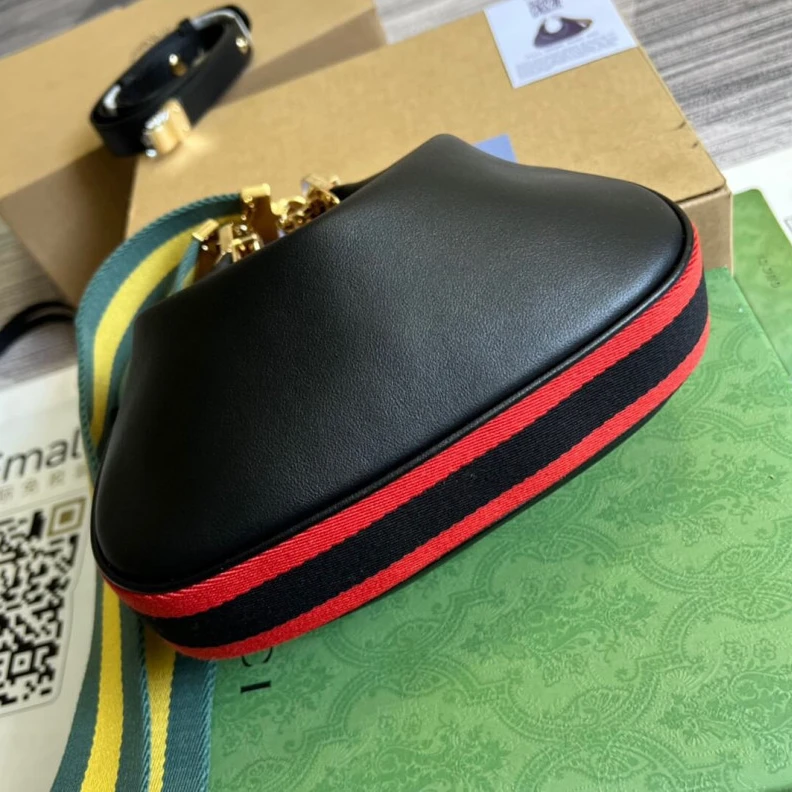 Kitlife ru Detachabl Gucci Black Leather Attache Small Shoulder Bag