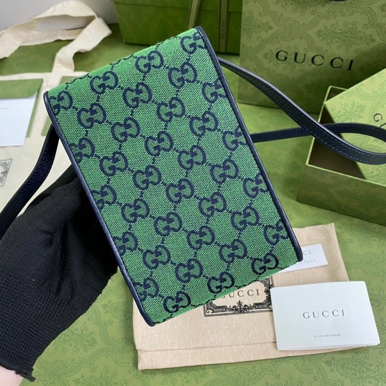 Kitlife Embracing Gucci GG Multicolour Mini Bag Green