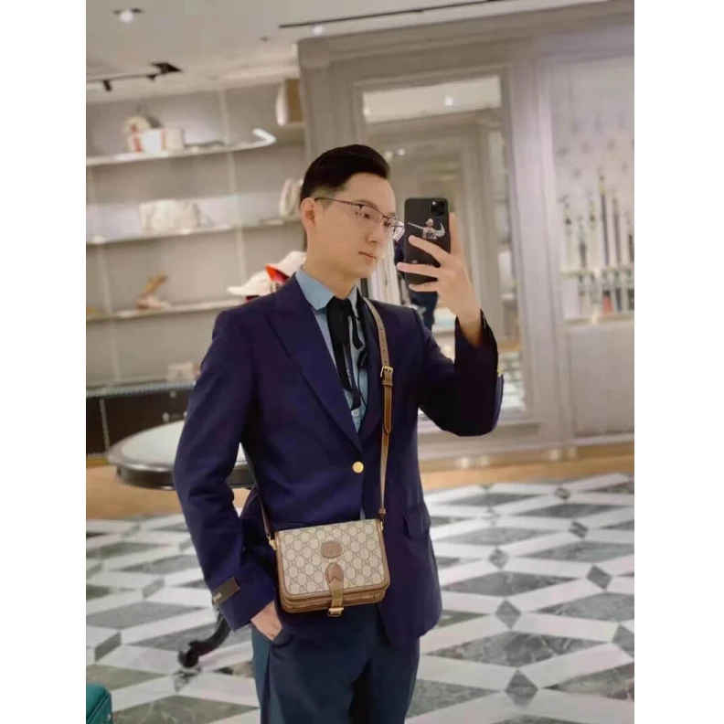 Kitlife Beige and Gucci Mini Shoulder Bag with Interlocking G in GG Supreme