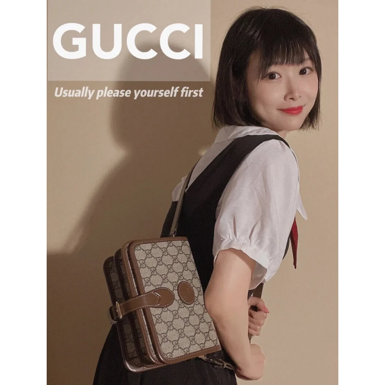 Kitlife Beige and Gucci Mini Shoulder Bag with Interlocking G in GG Supreme