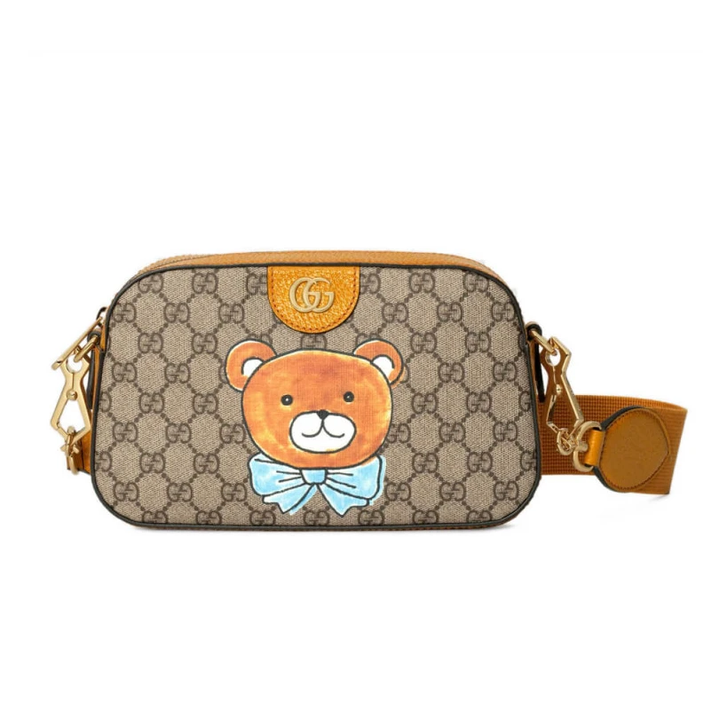 Mustard l KAI x Gucci Small Shoulder Bag