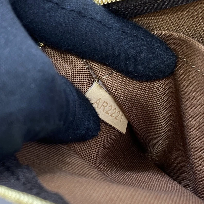 Replica bags lv Strap: Re Louis Vuitton Multi Pochette Accessoires Khaki Strap