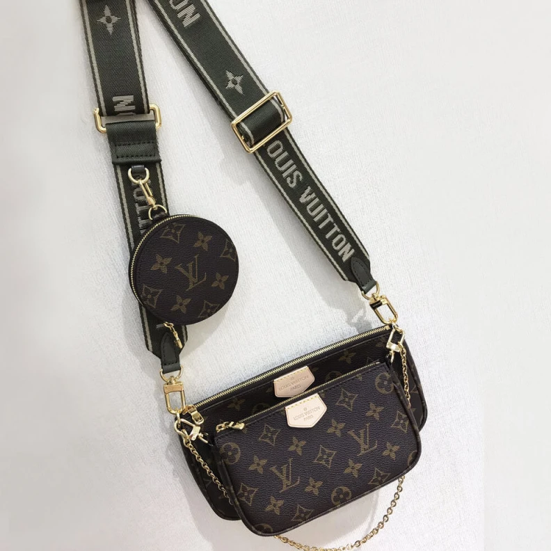 Removable Louis Vuitton Multi Pochette Accessoires Khaki and Beige Strap