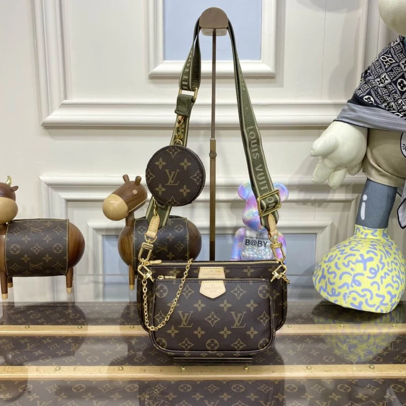 Mythick Removable Louis Vuitton Multi Pochette Accessoires Khaki and Beige Strap