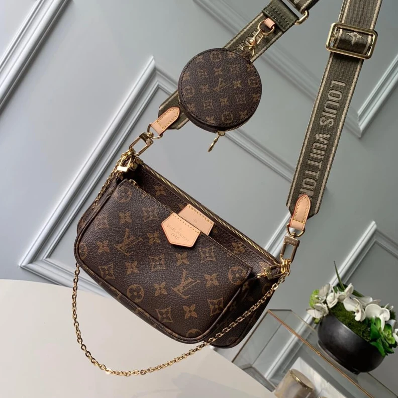 Mythick Removable Louis Vuitton Multi Pochette Accessoires Khaki and Beige Strap