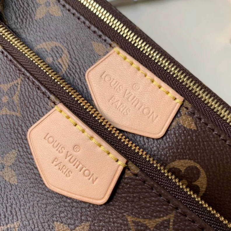 Mythick Removable Louis Vuitton Multi Pochette Accessoires Khaki and Beige Strap