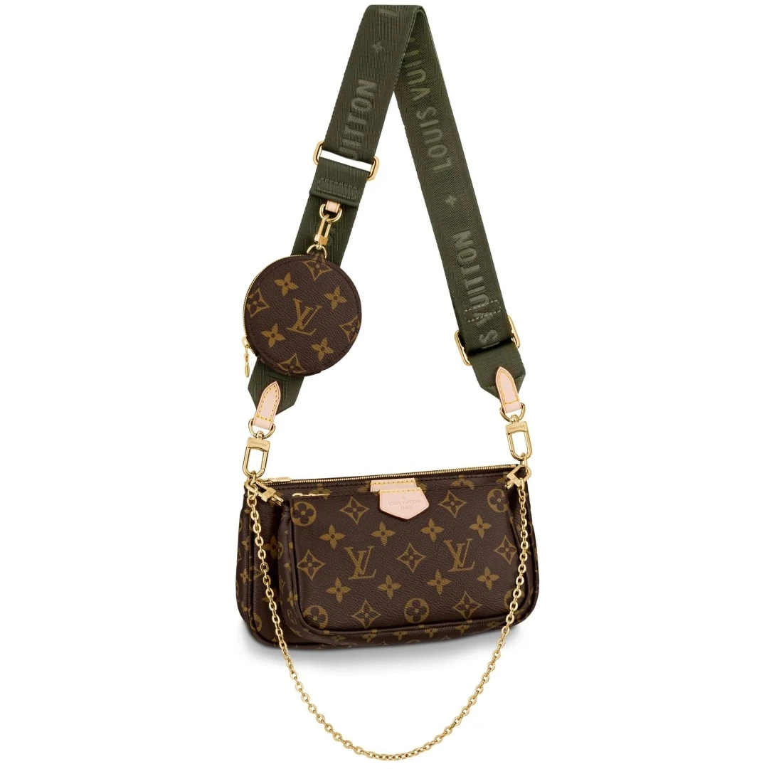 Louis Vuitton M44813 Multi-Pochette Accessoires Monogram