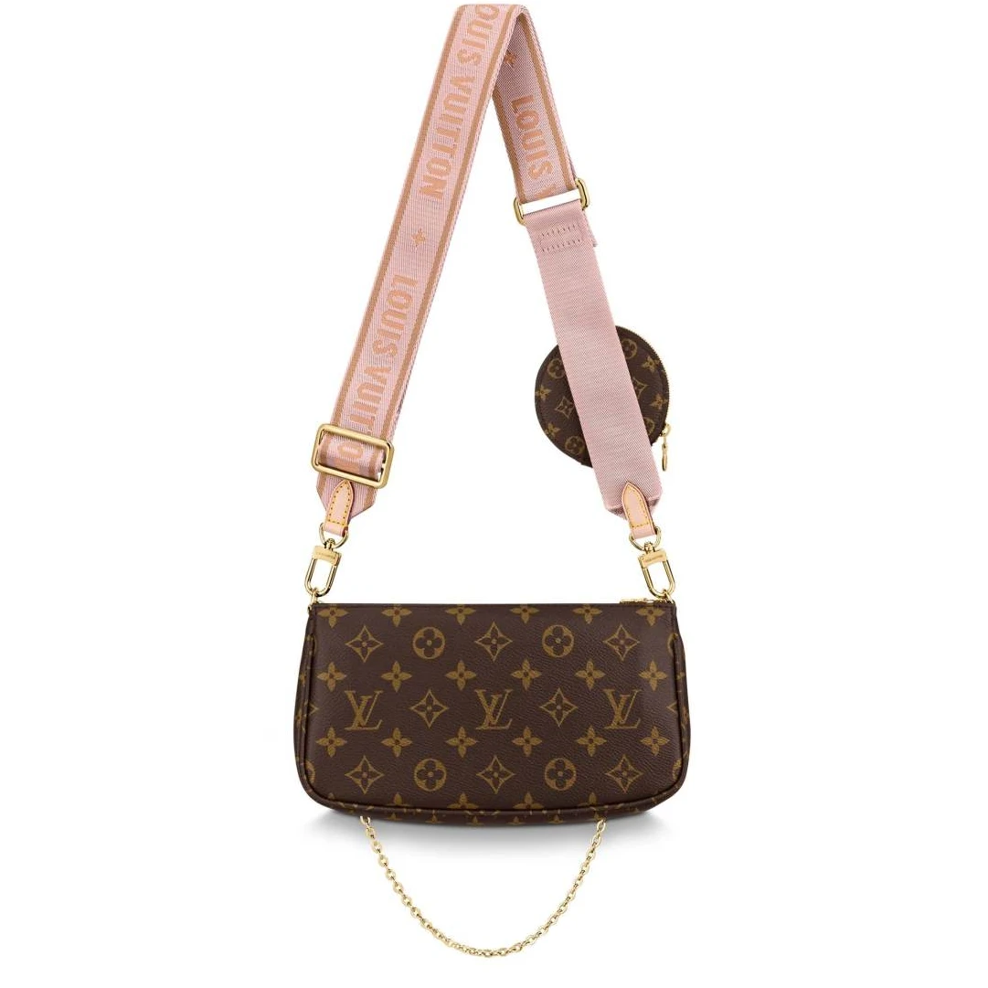 Mythick.ru Louis Vuitton M44840 Multi-Pochette Accessoires
