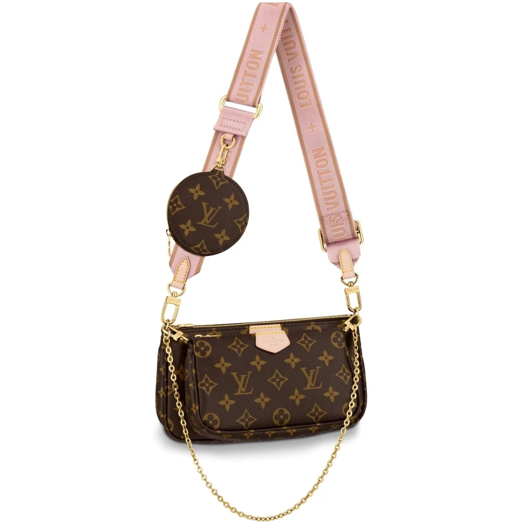 Louis Vuitton M44840 Multi-Pochette Accessoires