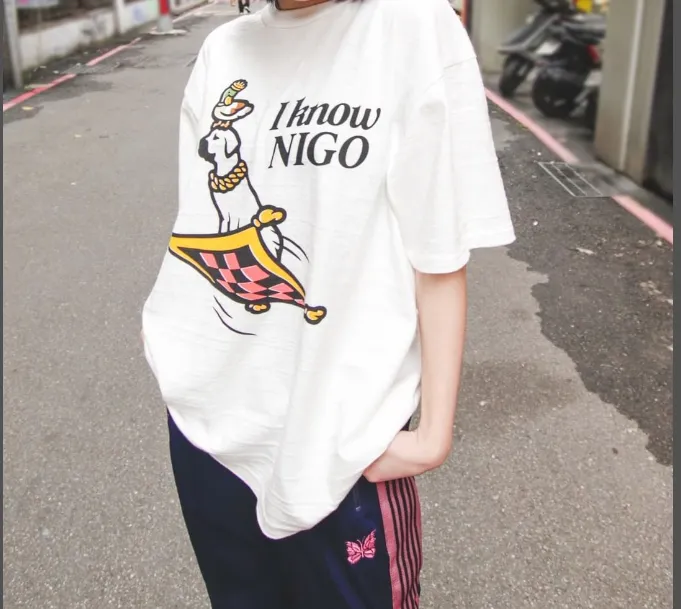 HUMAN MADE I Know NIGO Hip Hop Album Limited Edition Dog Duck Love Printed Bamboo Cotton Cylinder Short Sleeve T-shirt White S M L XL