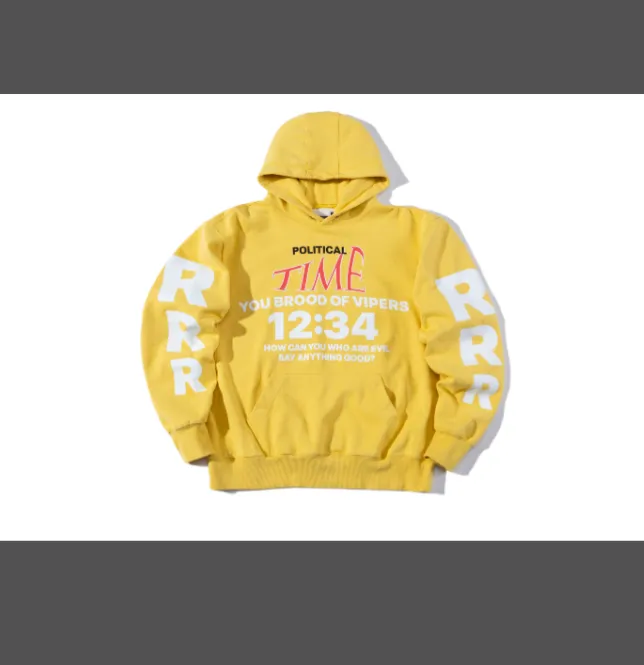 RRR-123 MATTHEW'S HOODIE TIME Laundry Printed Hoodie Yellow Red Size 1 Size 2 Size 3