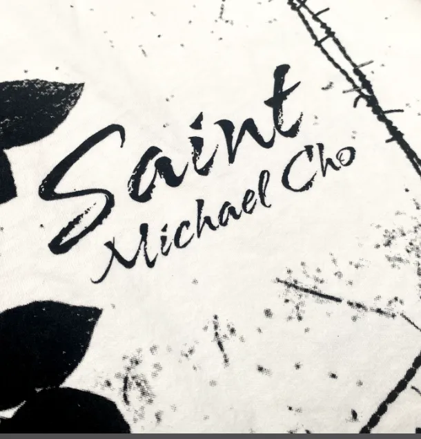 SAINT MICHAEL CHO 