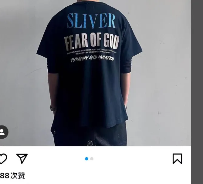 FEAR OF GOD Vintage Space Starry Sky Washed T-shirt Washed Black