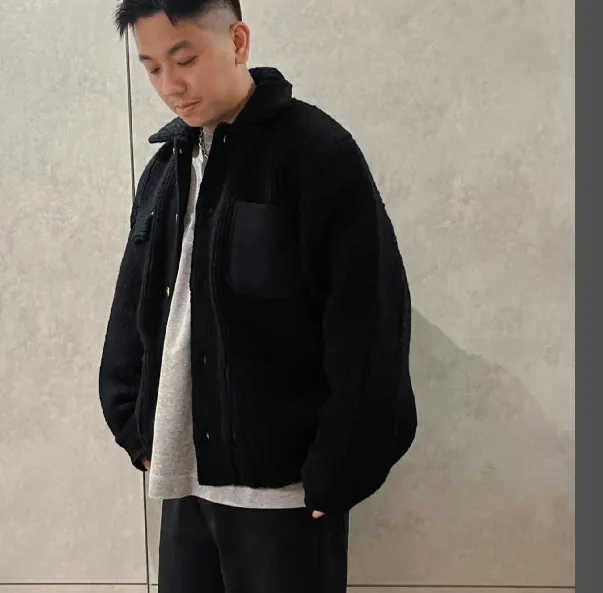 FEAR OF GOD Limited Edition Button Multi Pocket Knitted Jacket