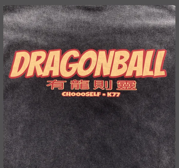 DRAGONBALL Dragon Ball Wukong 