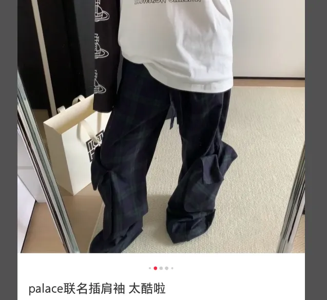 PALACE X VIVIENNE WESTWOOD collaboration RAGLAN LS TEE