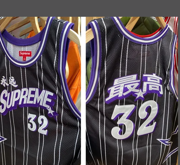 ￥149 24SS STAR BASKETBALL JERSEY