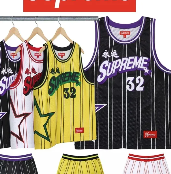 ￥149 24SS STAR BASKETBALL JERSEY