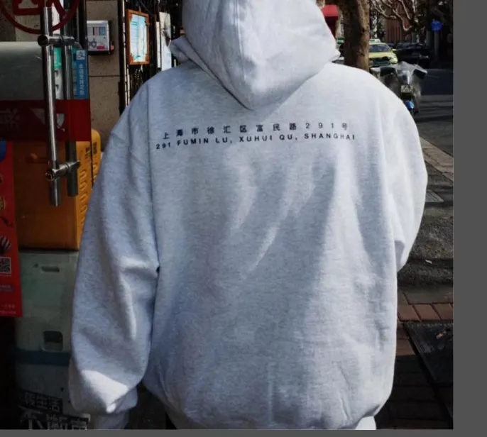 Shanghai BOX LOGO HOODED SWEAT Grey S M L XL